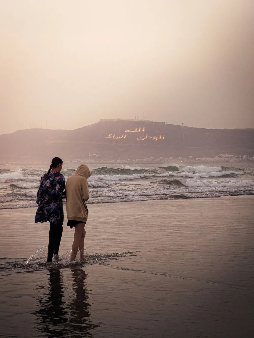 Agadir Beach and Promenade
